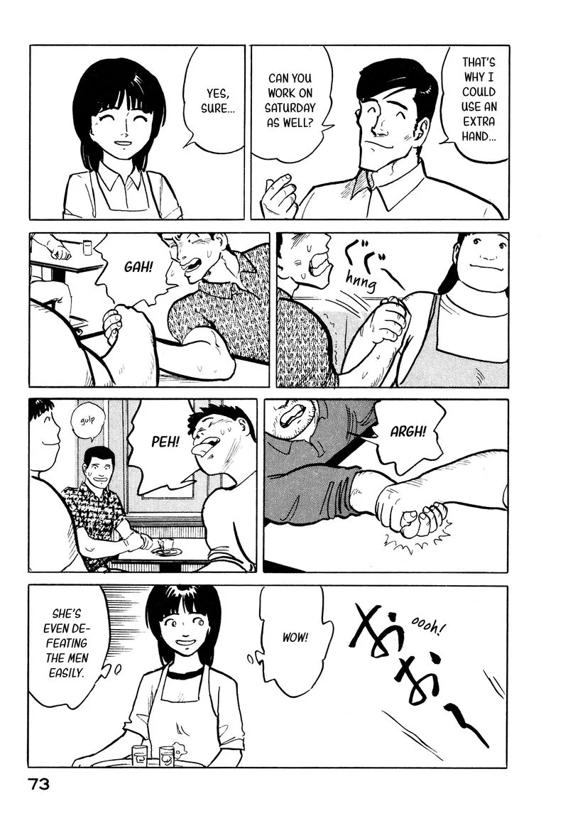 Fuuko no Iru Mise Chapter 25 page 3