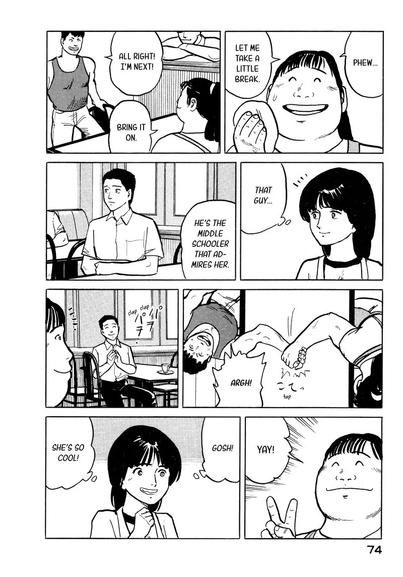 Fuuko no Iru Mise Chapter 25 page 4