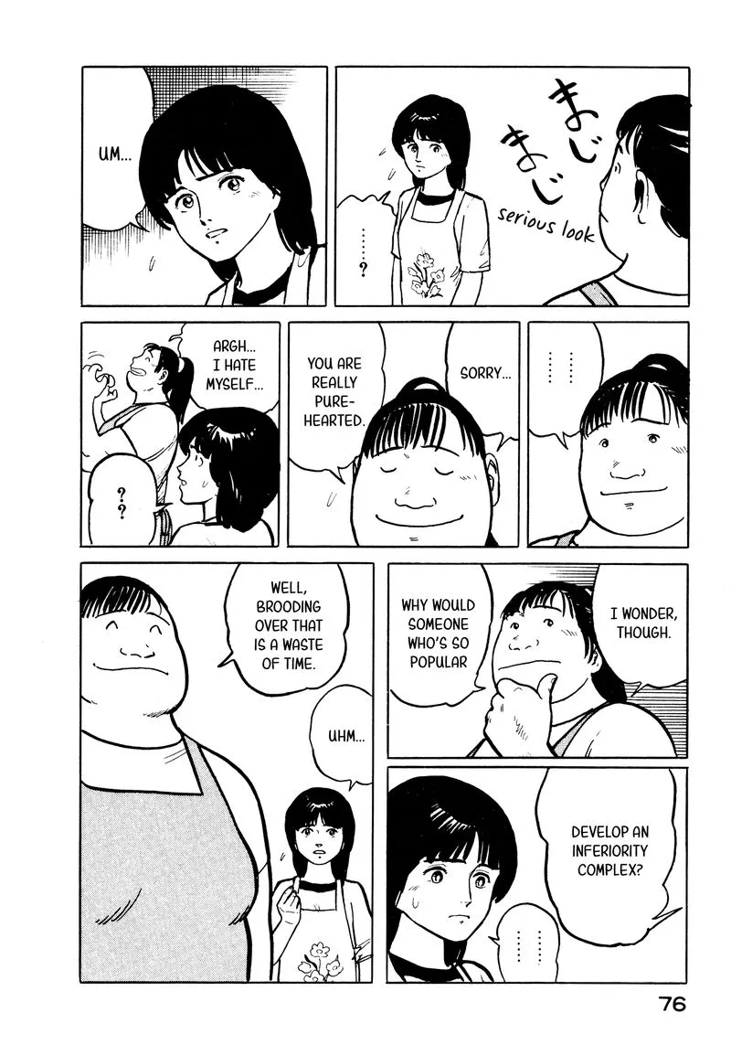 Fuuko no Iru Mise Chapter 25 page 6