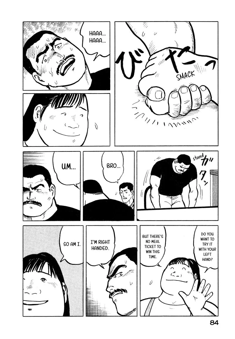 Fuuko no Iru Mise Chapter 25 page 14
