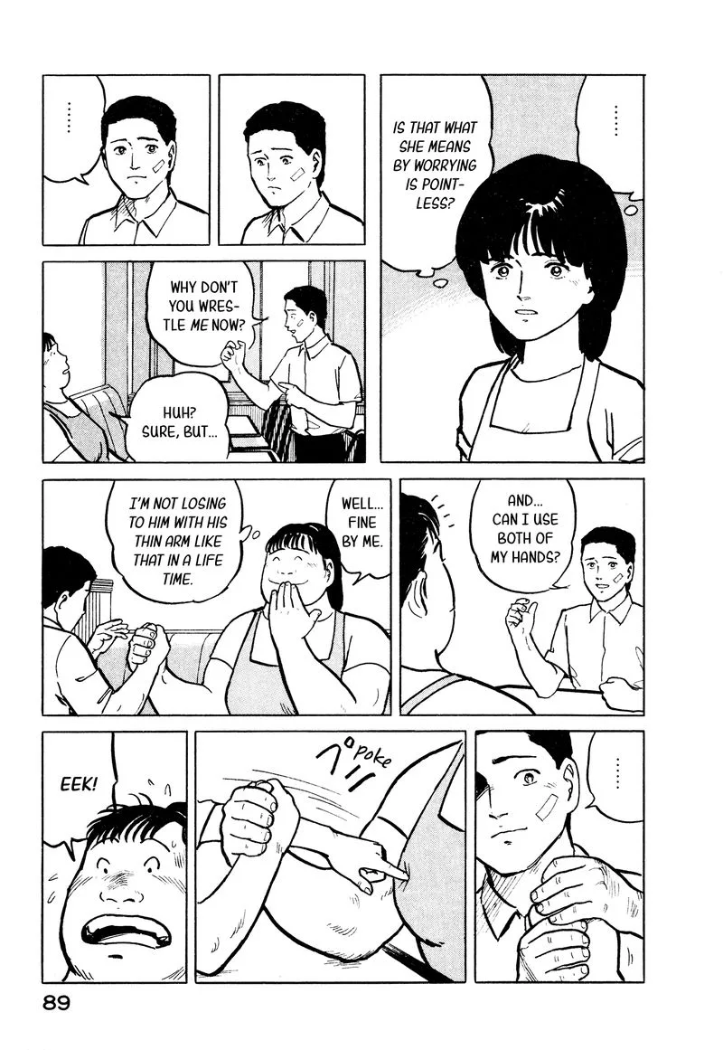 Fuuko no Iru Mise Chapter 25 page 19
