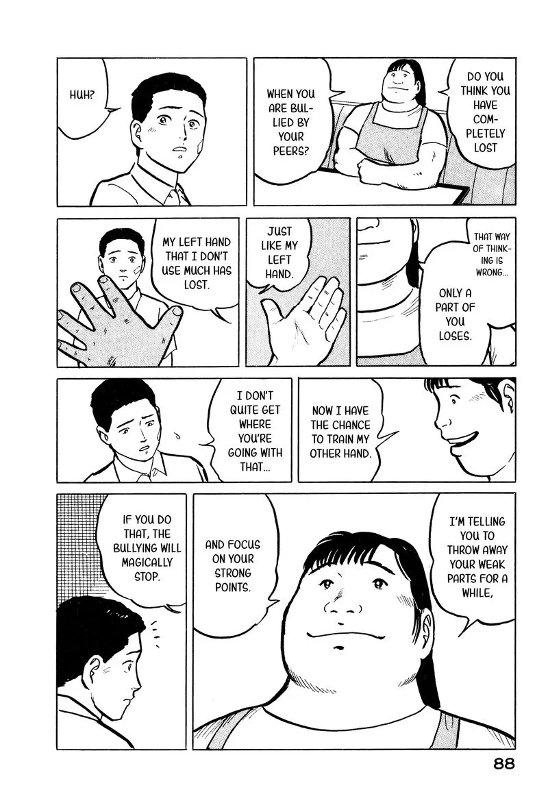 Fuuko no Iru Mise Chapter 25 page 18