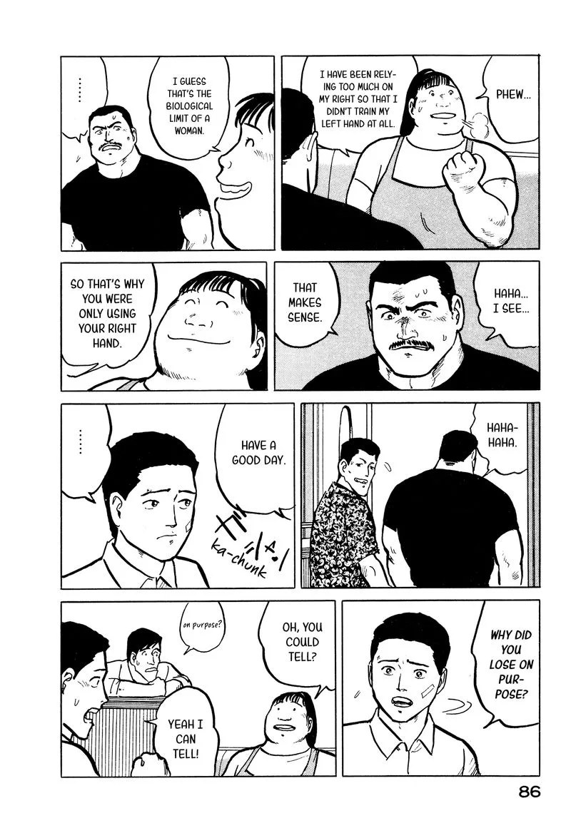 Fuuko no Iru Mise Chapter 25 page 16