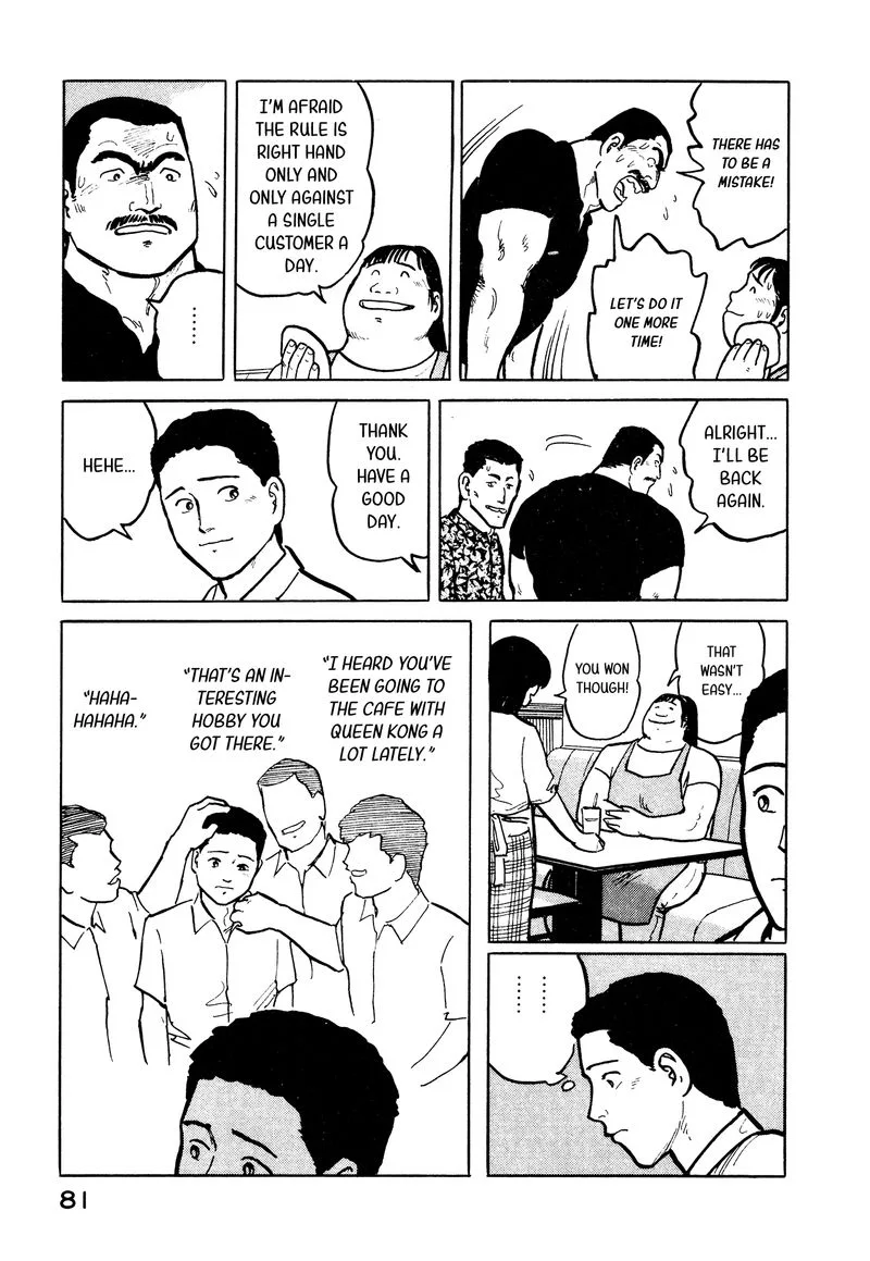 Fuuko no Iru Mise Chapter 25 page 11