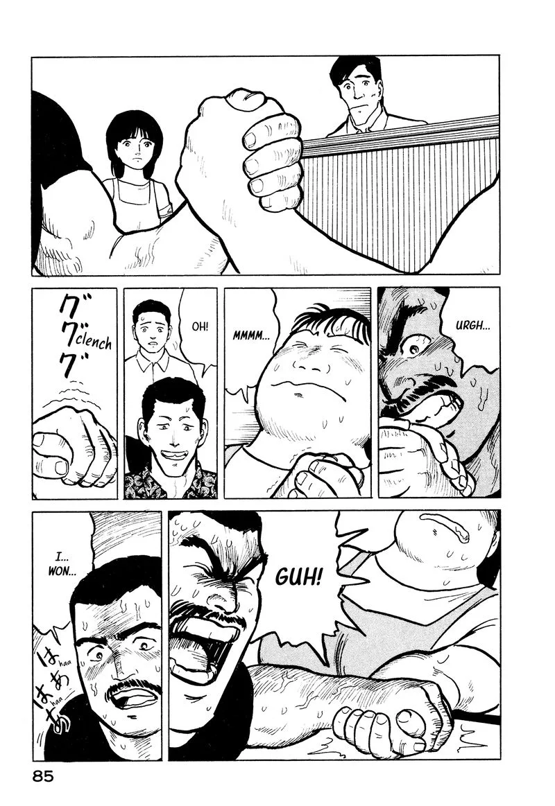 Fuuko no Iru Mise Chapter 25 page 15