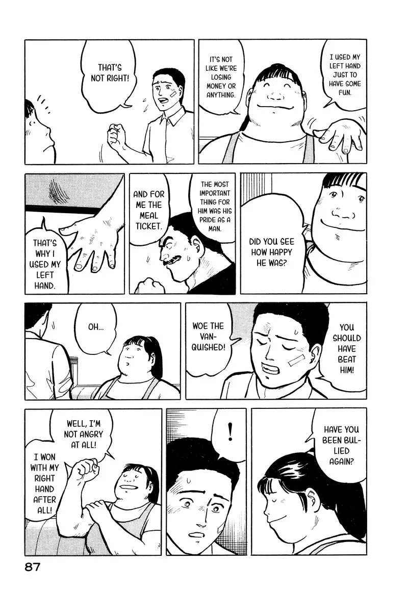 Fuuko no Iru Mise Chapter 25 page 17