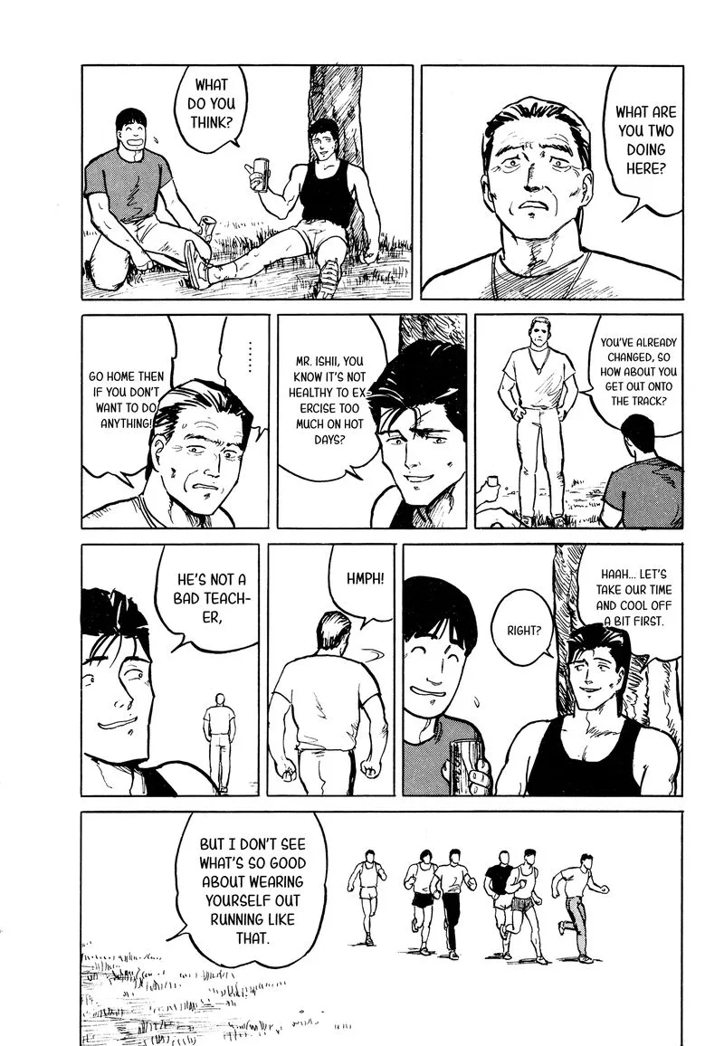 Fuuko no Iru Mise Chapter 26 page 4