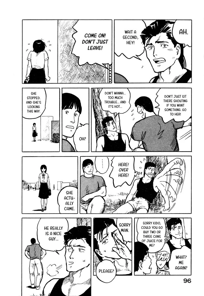 Fuuko no Iru Mise Chapter 26 page 6