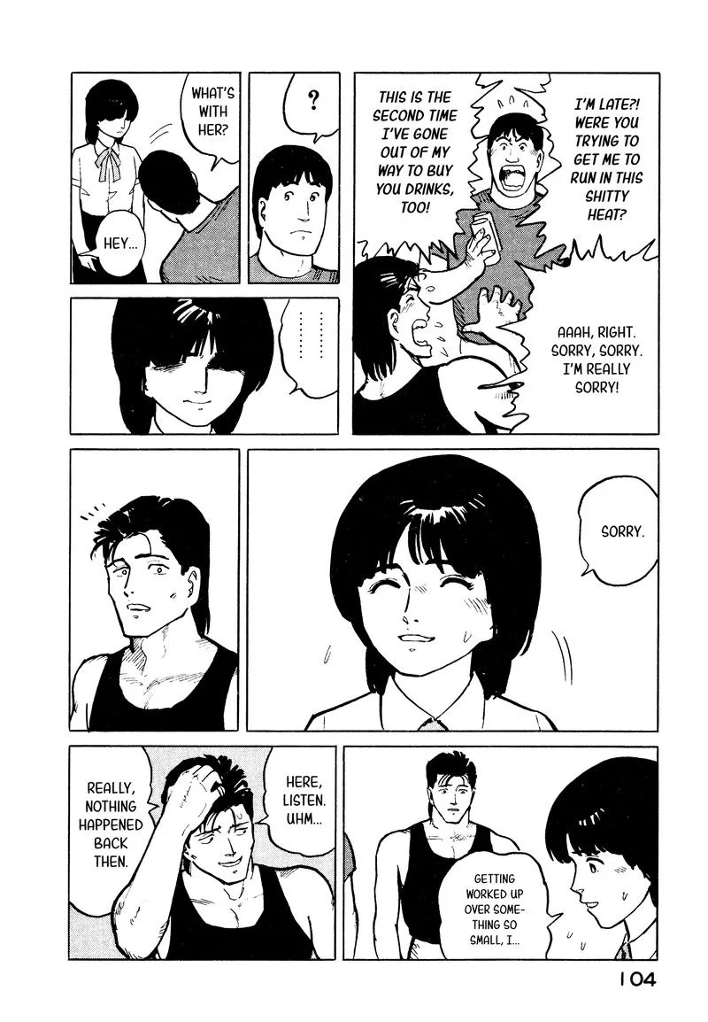 Fuuko no Iru Mise Chapter 26 page 14