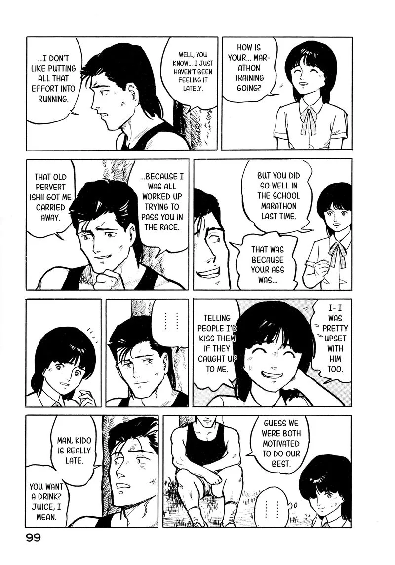Fuuko no Iru Mise Chapter 26 page 9