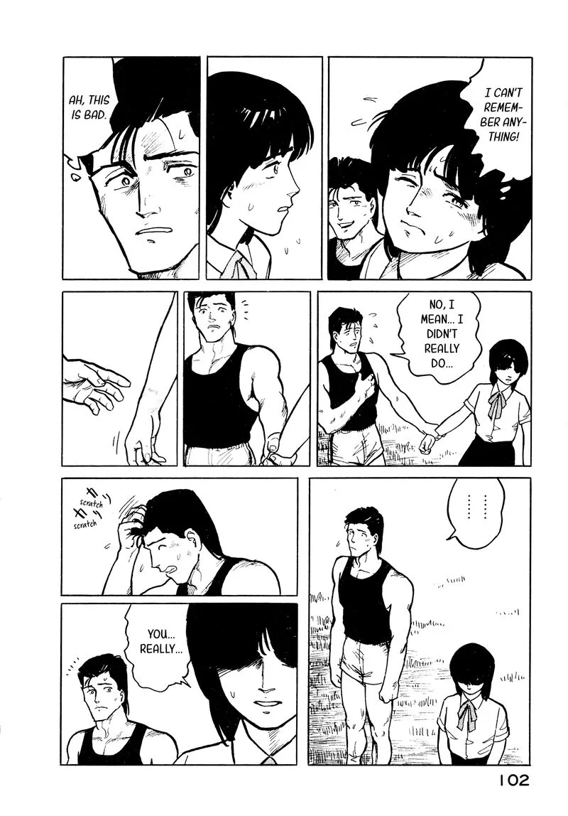 Fuuko no Iru Mise Chapter 26 page 12