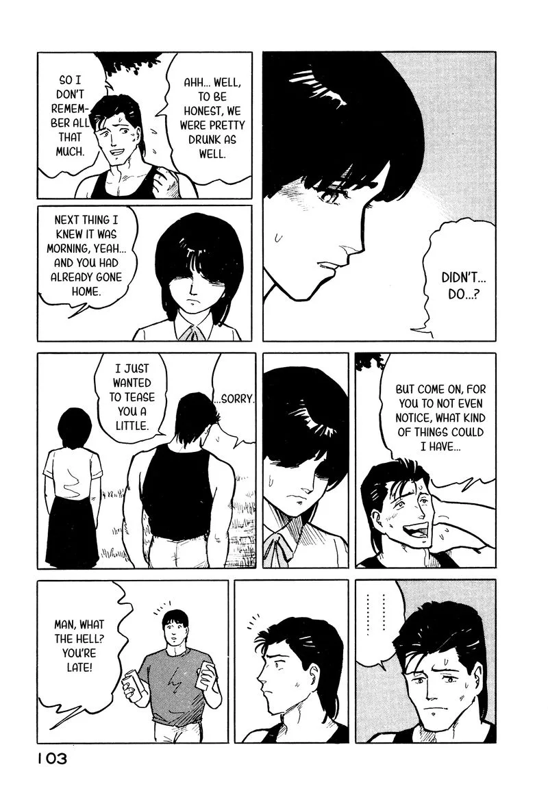 Fuuko no Iru Mise Chapter 26 page 13