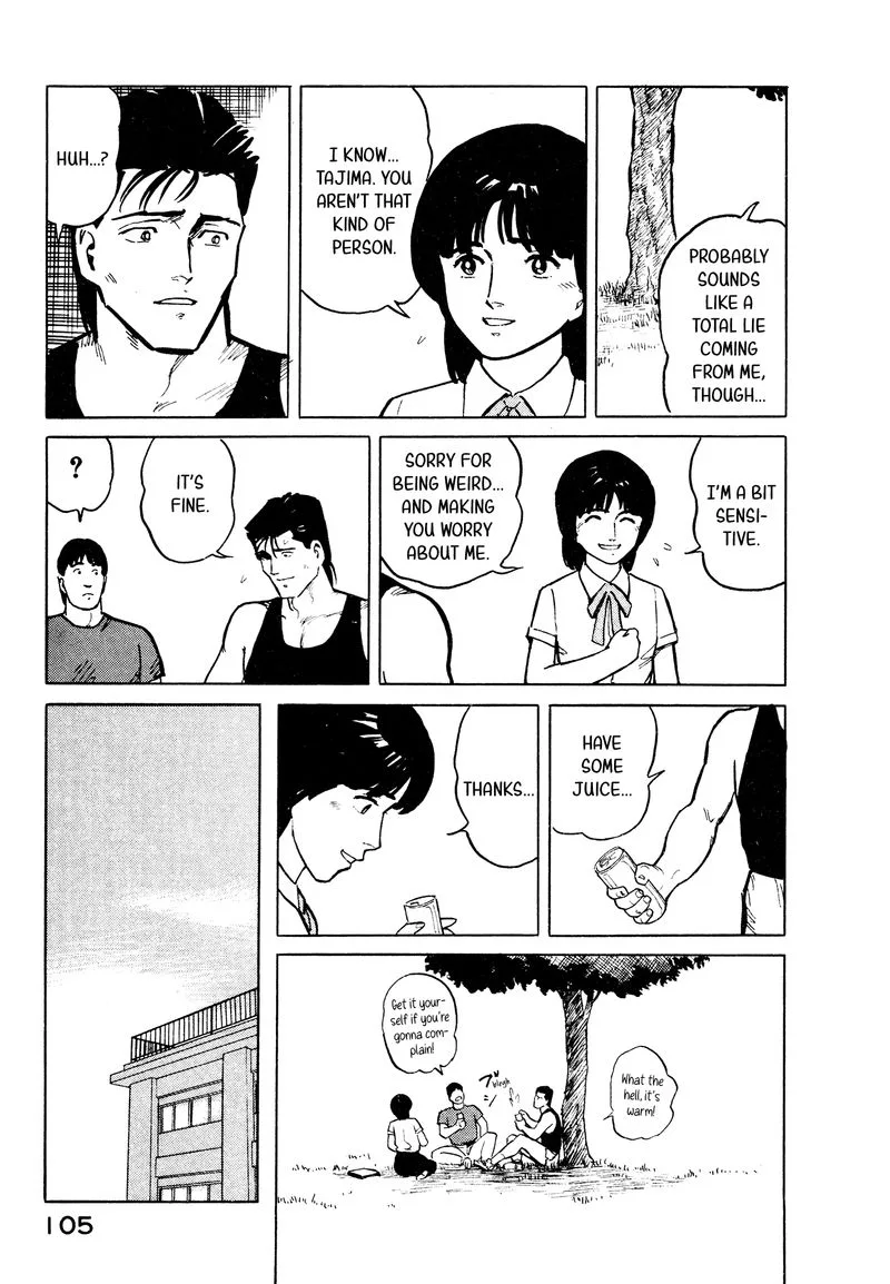 Fuuko no Iru Mise Chapter 26 page 15