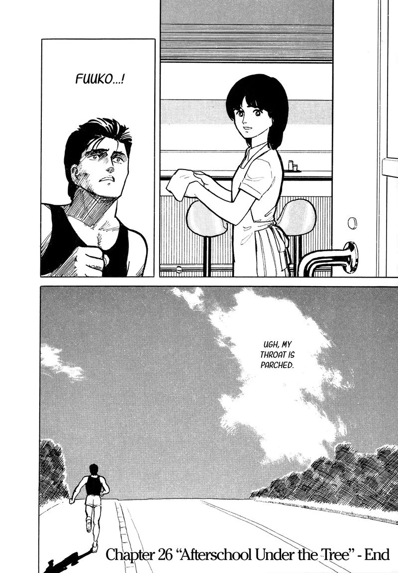 Fuuko no Iru Mise Chapter 26 page 20