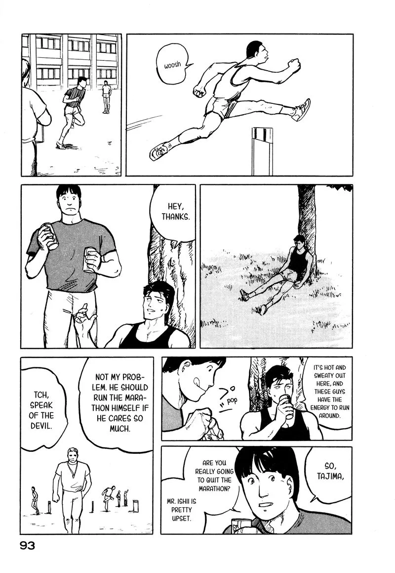 Fuuko no Iru Mise Chapter 26 page 3