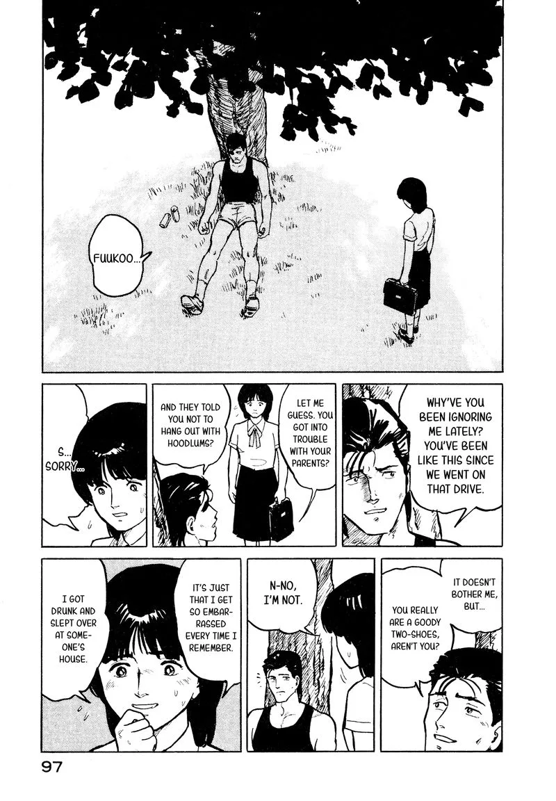 Fuuko no Iru Mise Chapter 26 page 7
