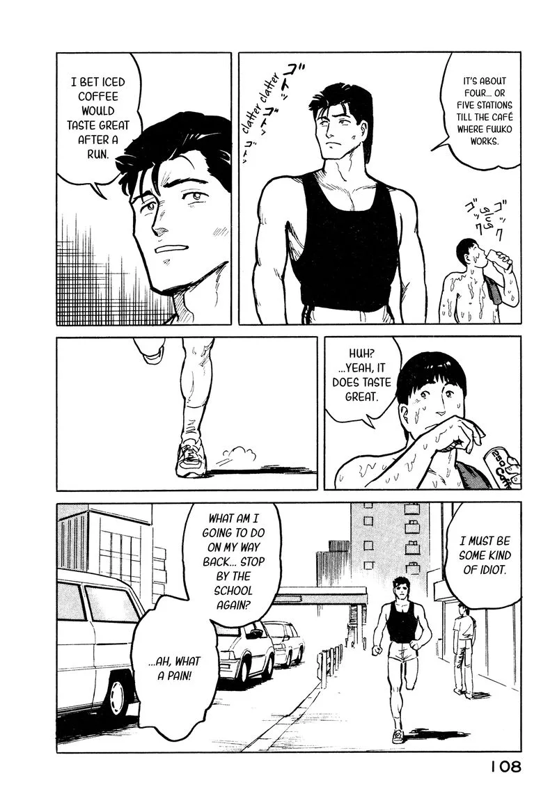 Fuuko no Iru Mise Chapter 26 page 18