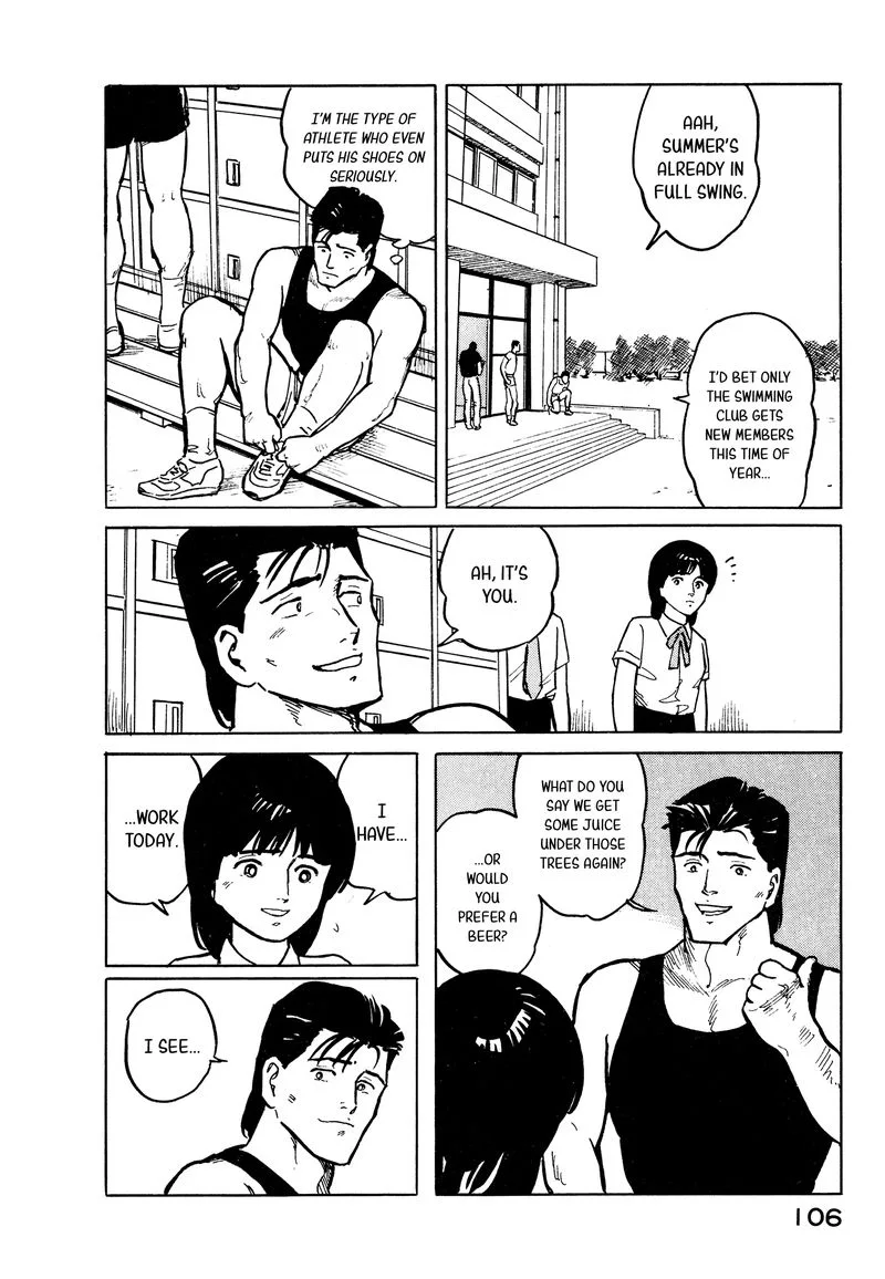 Fuuko no Iru Mise Chapter 26 page 16