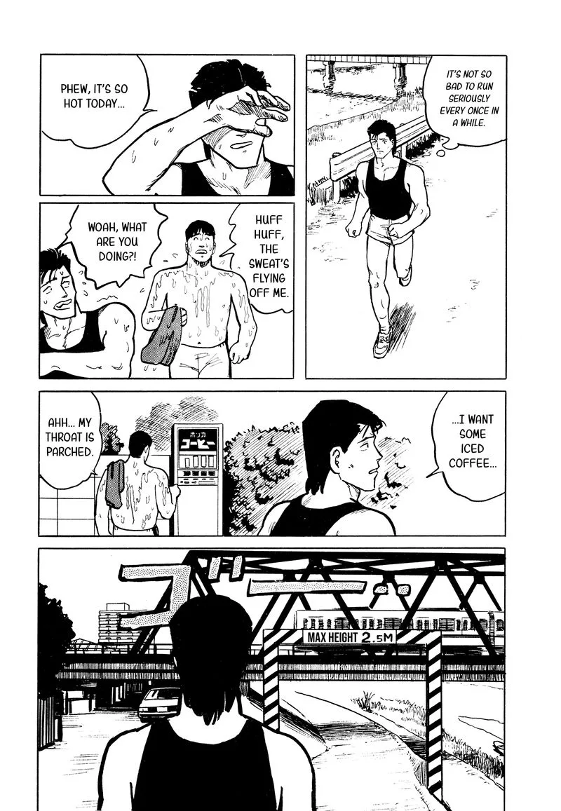 Fuuko no Iru Mise Chapter 26 page 17