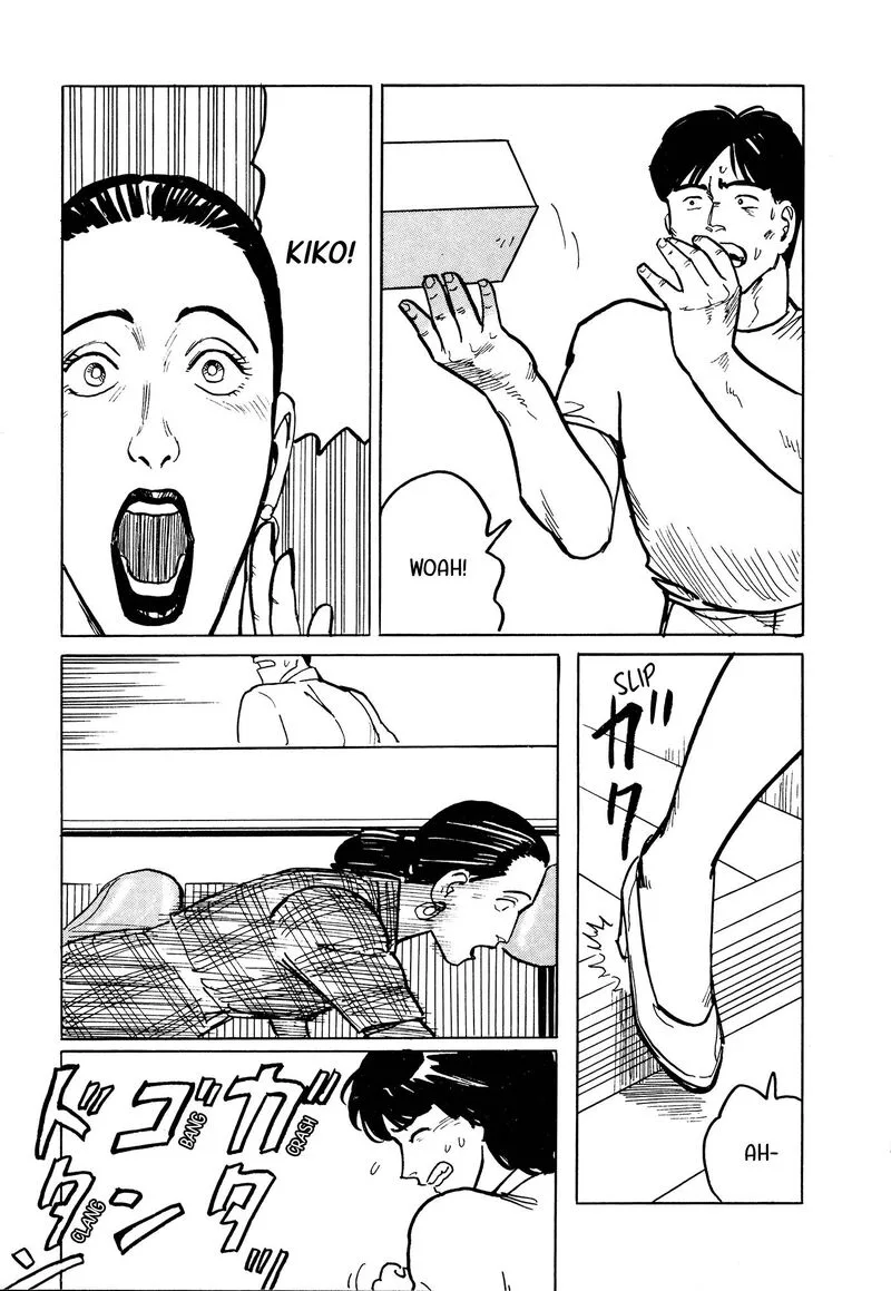 Fuuko no Iru Mise Chapter 27 page 9