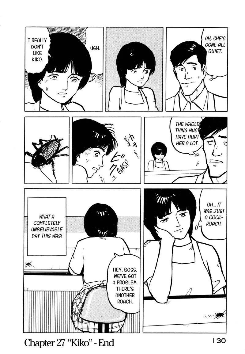 Fuuko no Iru Mise Chapter 27 page 19