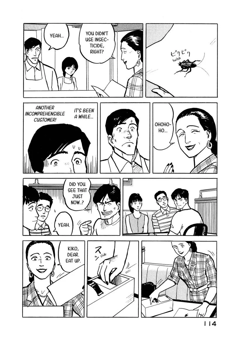 Fuuko no Iru Mise Chapter 27 page 4