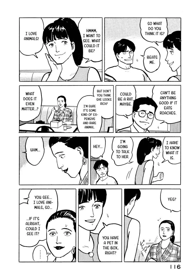 Fuuko no Iru Mise Chapter 27 page 6