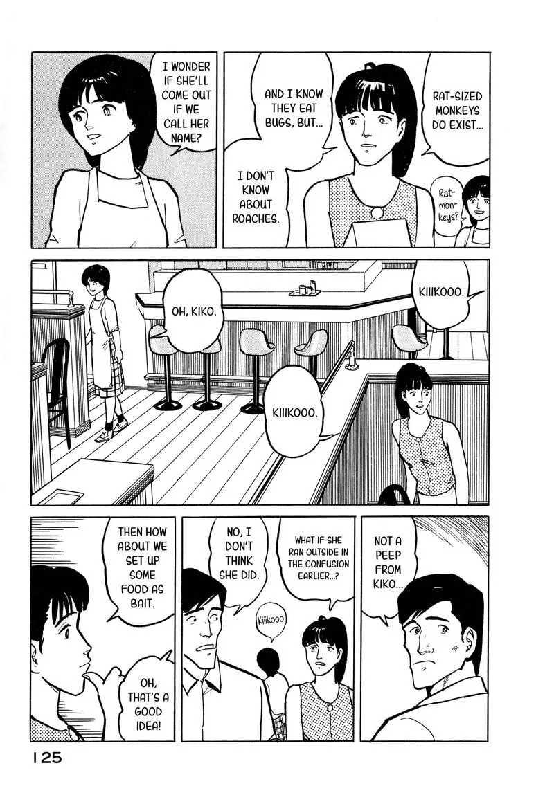 Fuuko no Iru Mise Chapter 27 page 14
