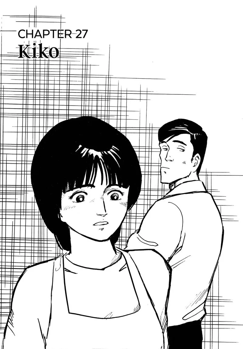 Fuuko no Iru Mise Chapter 27 page 1