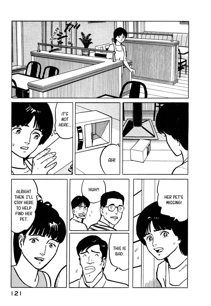 Fuuko no Iru Mise Chapter 27 page 11