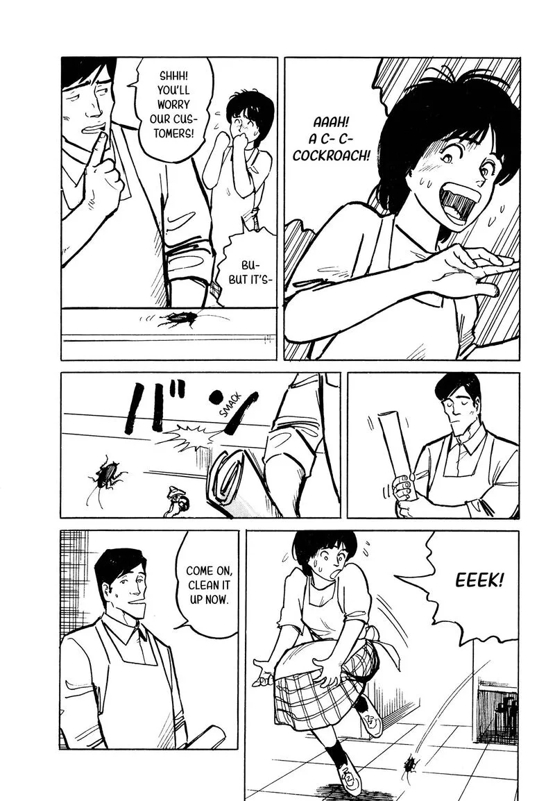 Fuuko no Iru Mise Chapter 27 page 2