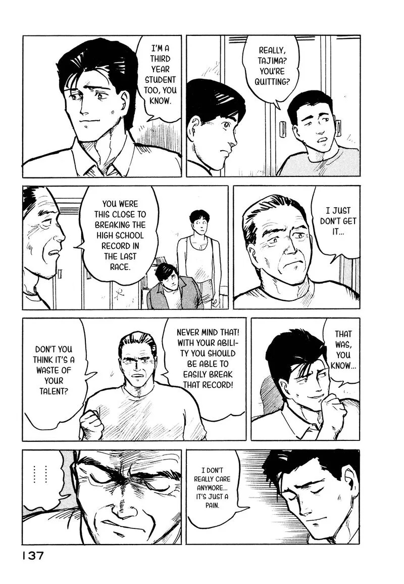 Fuuko no Iru Mise Chapter 28 page 7