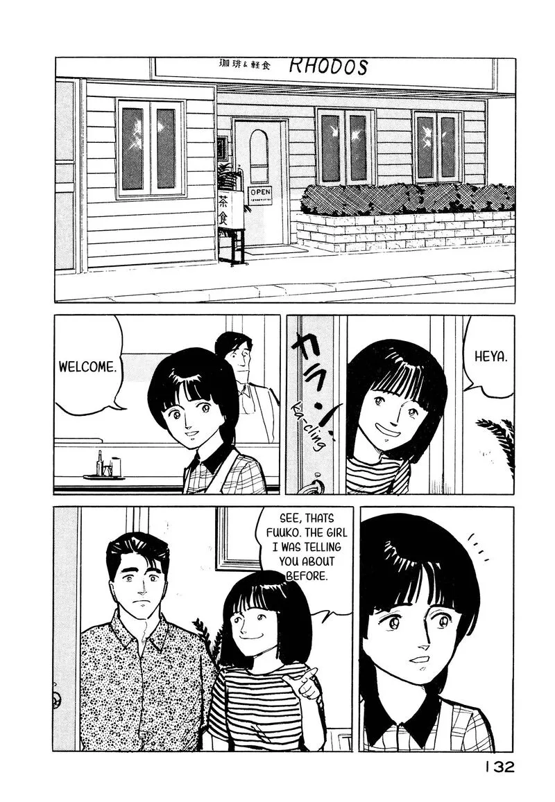 Fuuko no Iru Mise Chapter 28 page 2