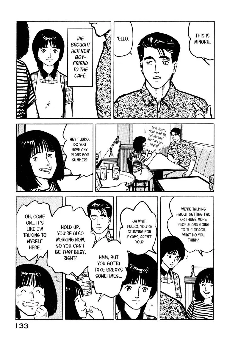 Fuuko no Iru Mise Chapter 28 page 3