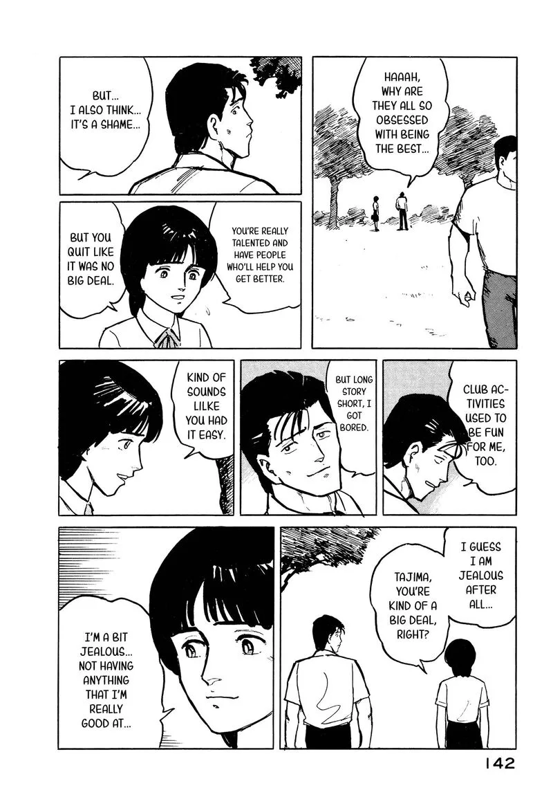 Fuuko no Iru Mise Chapter 28 page 12