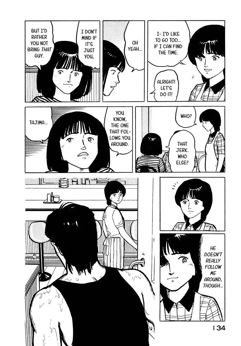 Fuuko no Iru Mise Chapter 28 page 4
