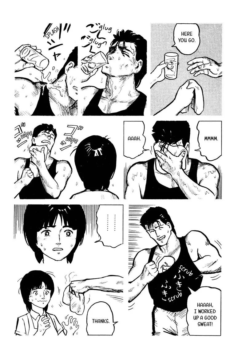 Fuuko no Iru Mise Chapter 28 page 18