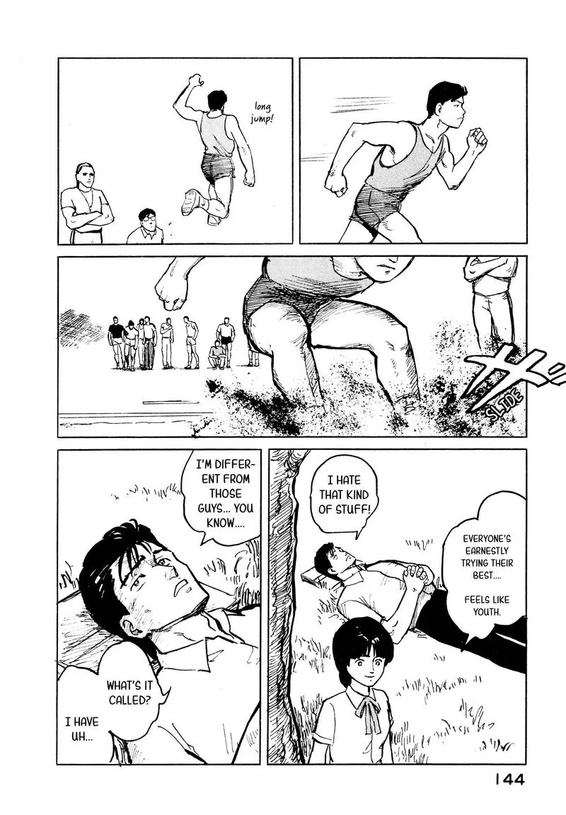 Fuuko no Iru Mise Chapter 28 page 14