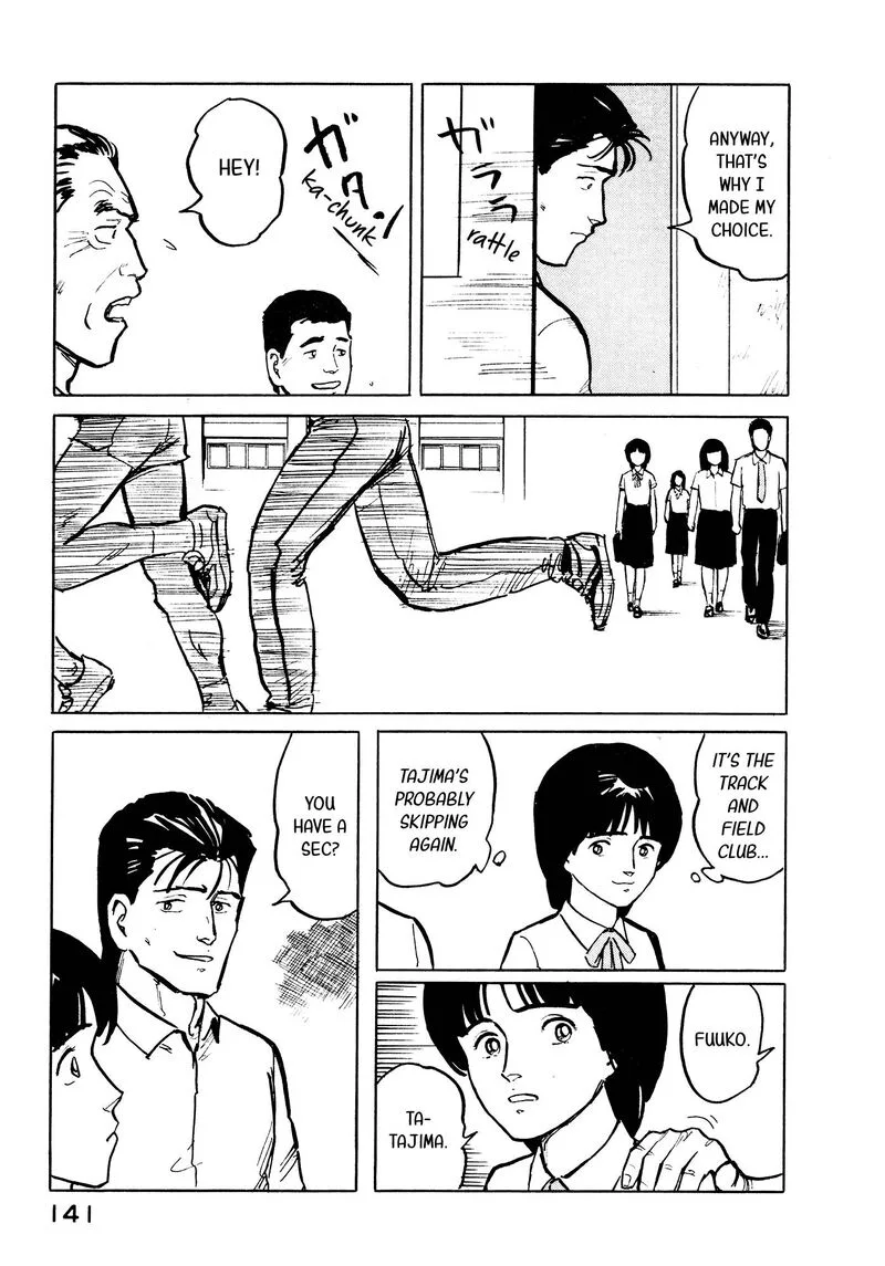 Fuuko no Iru Mise Chapter 28 page 11
