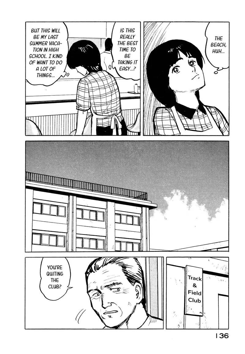 Fuuko no Iru Mise Chapter 28 page 6