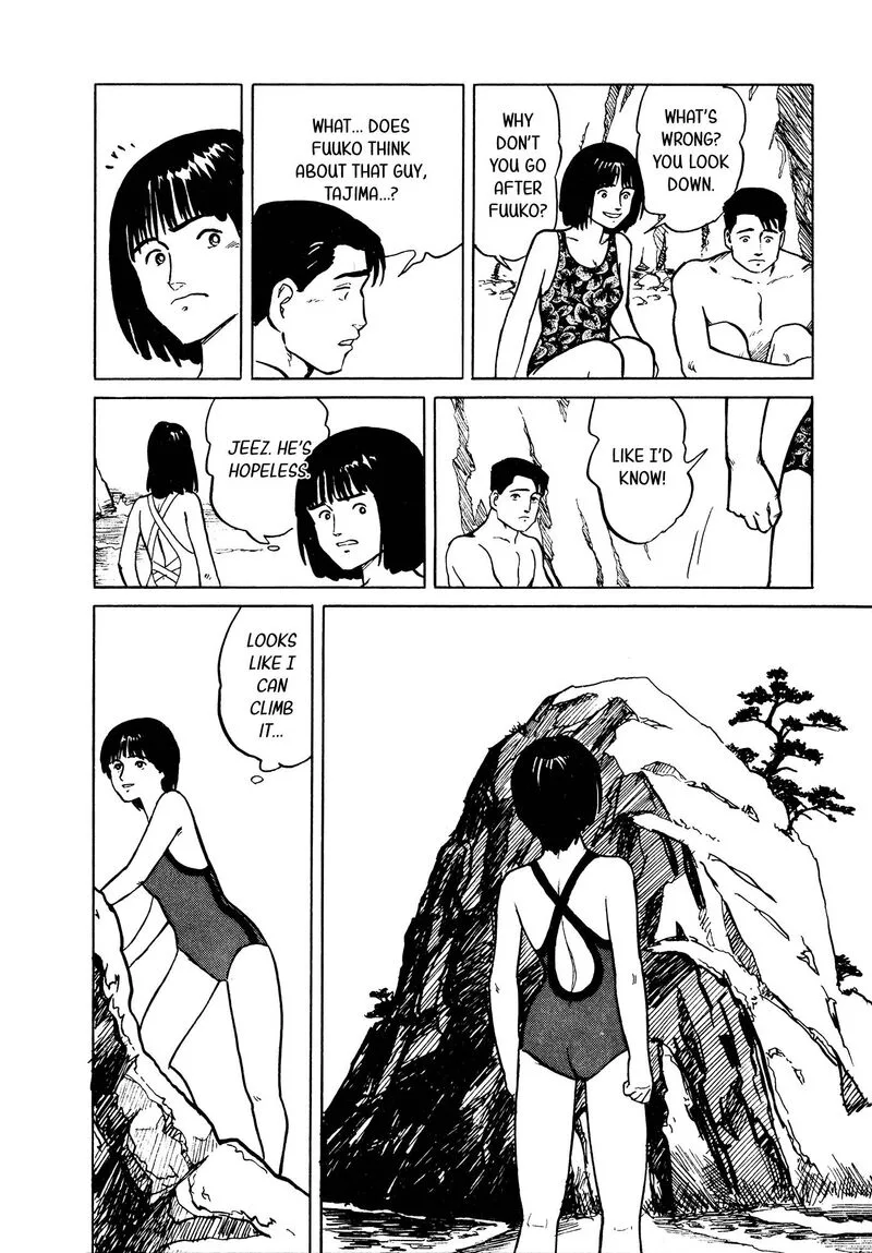 Fuuko no Iru Mise Chapter 29 page 6