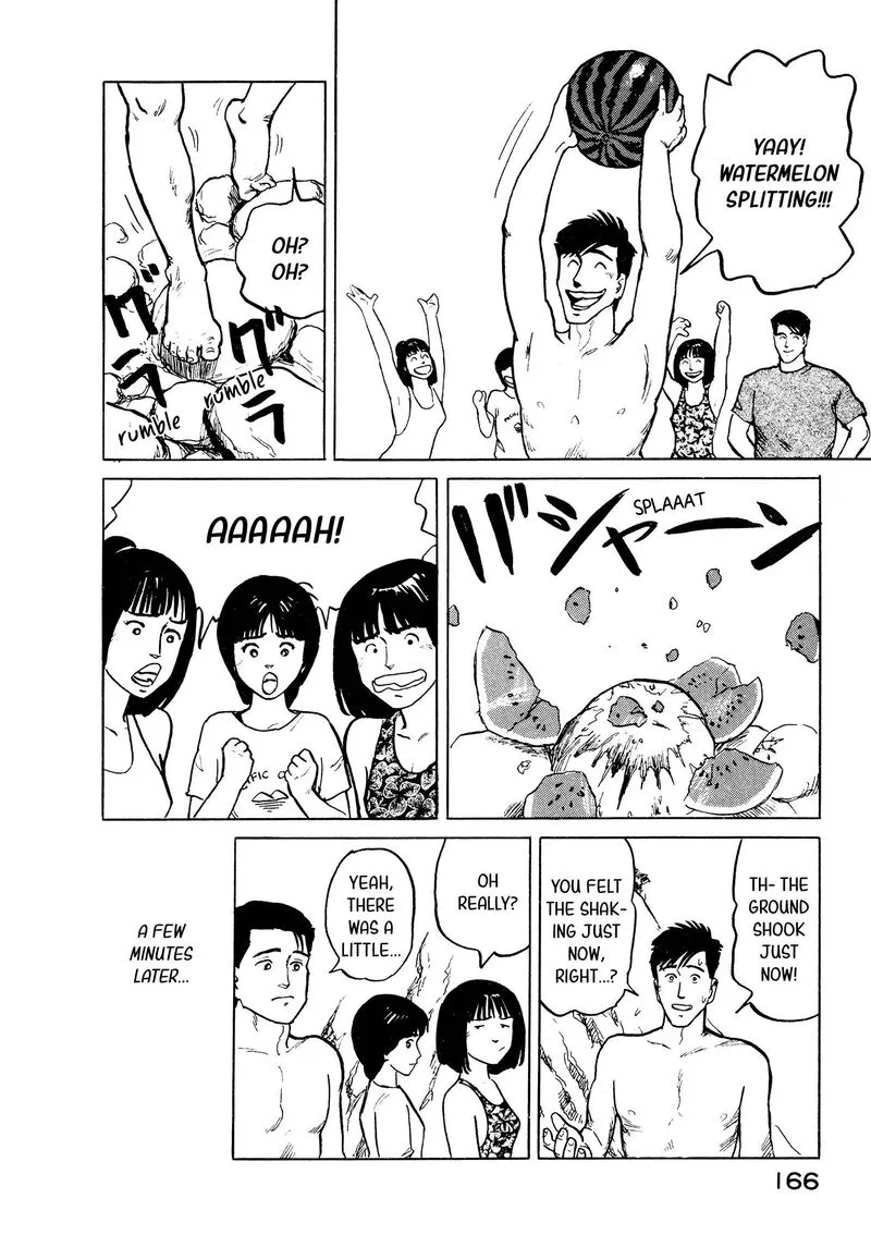 Fuuko no Iru Mise Chapter 29 page 16
