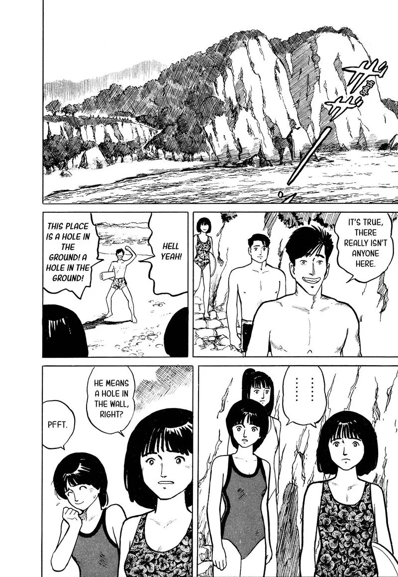 Fuuko no Iru Mise Chapter 29 page 4