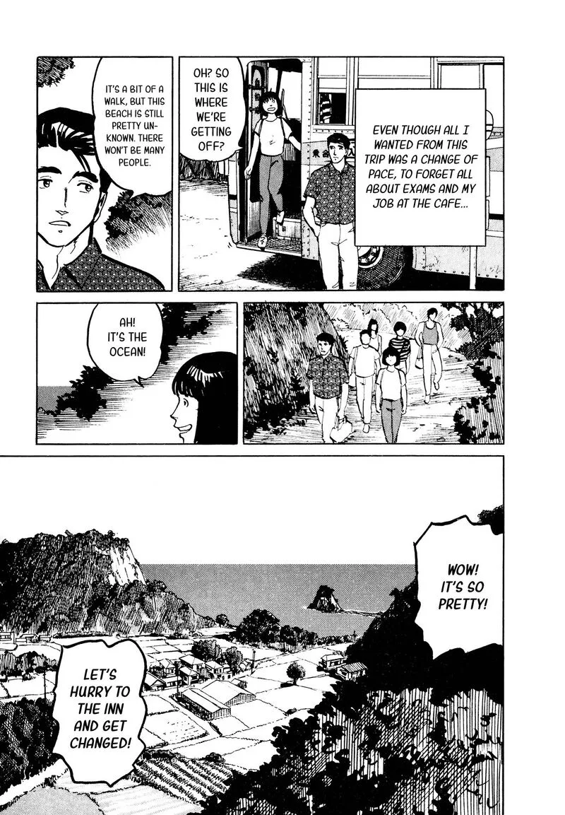 Fuuko no Iru Mise Chapter 29 page 3