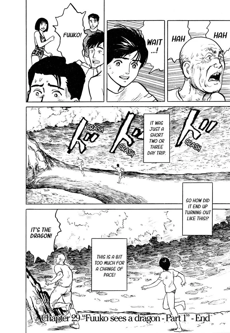 Fuuko no Iru Mise Chapter 29 page 20