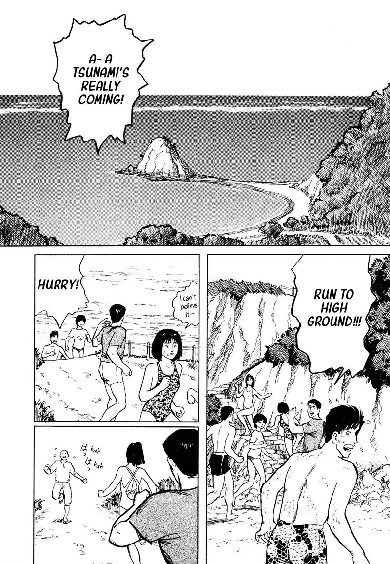 Fuuko no Iru Mise Chapter 29 page 18