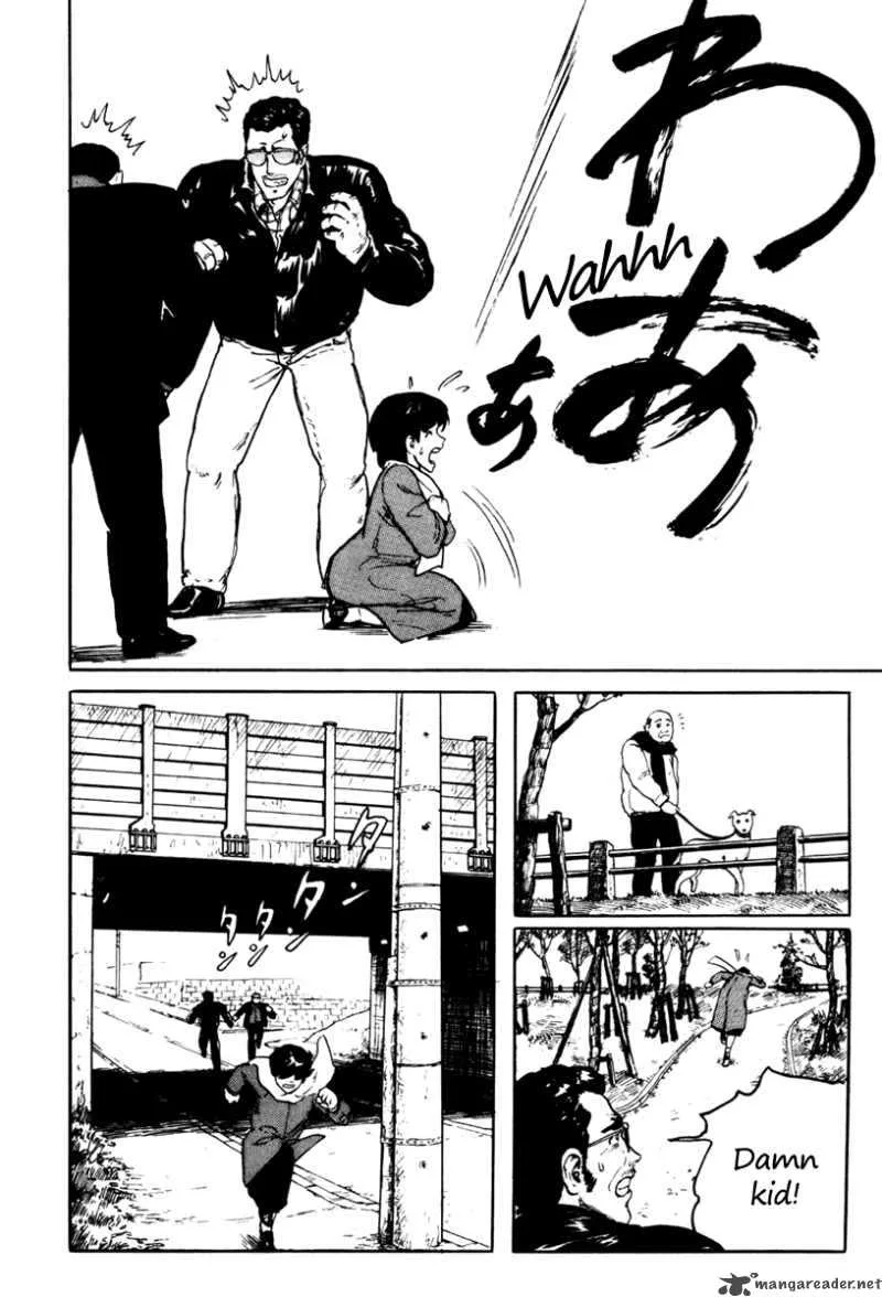 Fuuko no Iru Mise Chapter 3 page 13