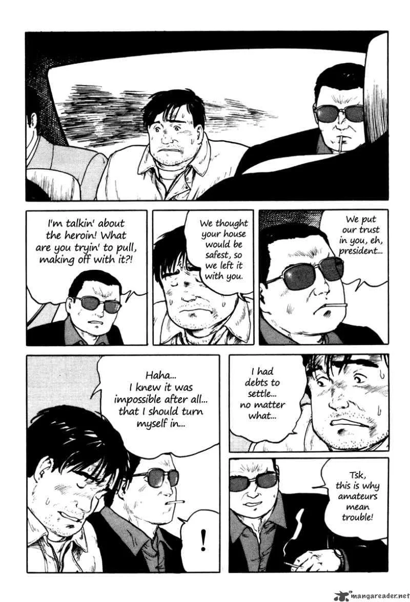 Fuuko no Iru Mise Chapter 3 page 6