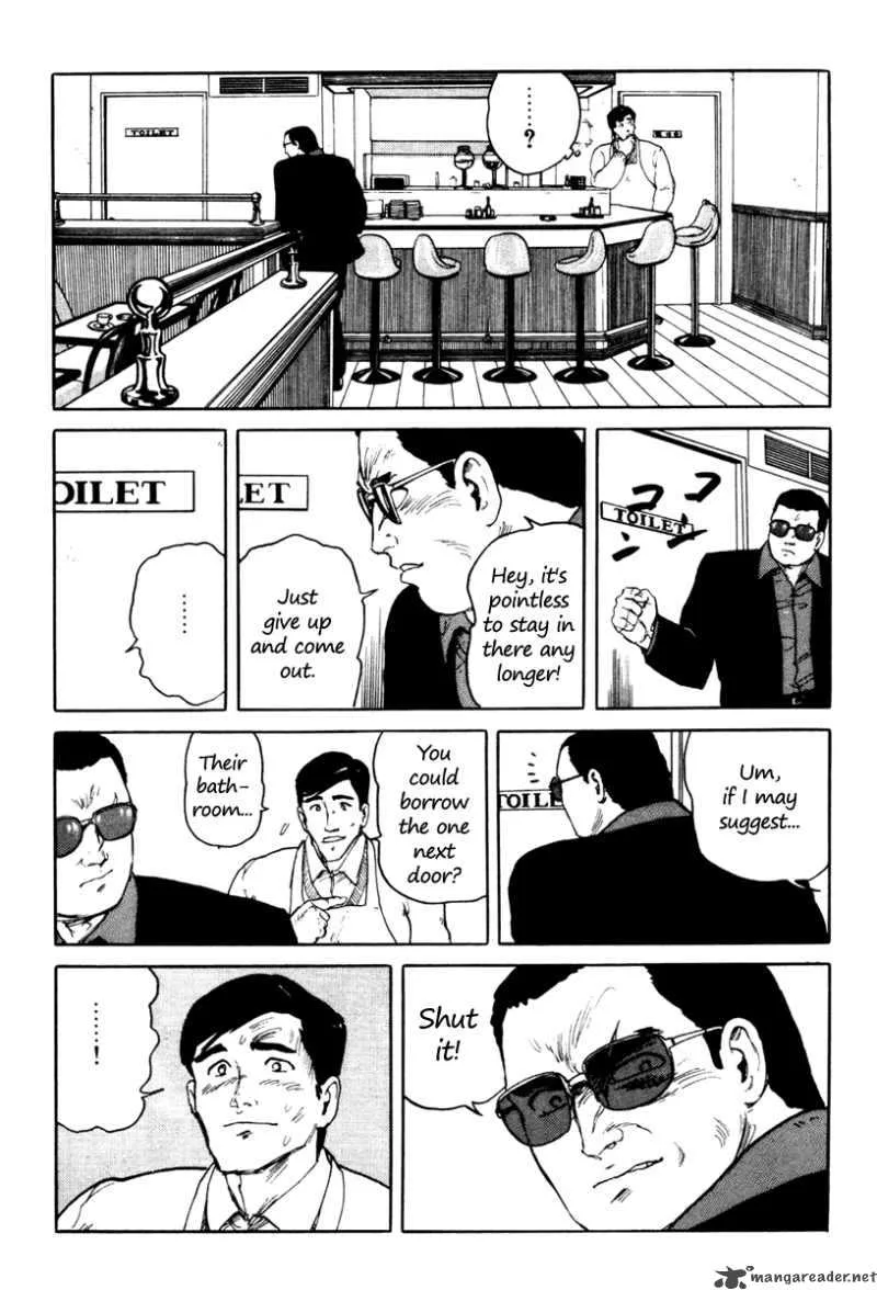 Fuuko no Iru Mise Chapter 3 page 18