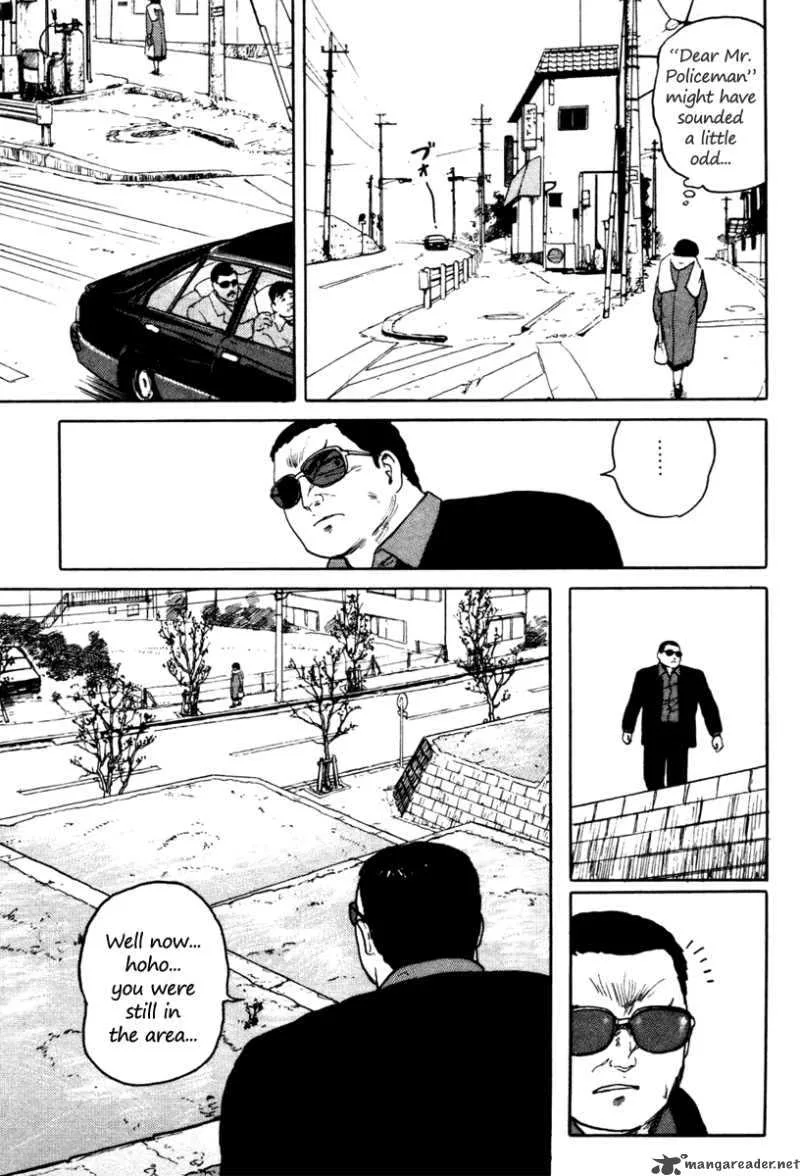 Fuuko no Iru Mise Chapter 3 page 9
